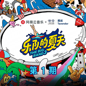 户外主播你好迷人91商场道具洗澡
