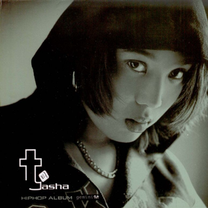 户外主播你好迷人91商场道具洗澡
