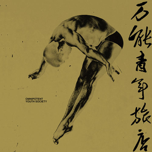 户外主播你好迷人91商场道具洗澡
