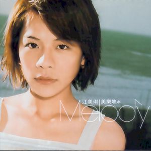 户外主播你好迷人91商场道具洗澡
