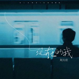 户外主播你好迷人91商场道具洗澡
