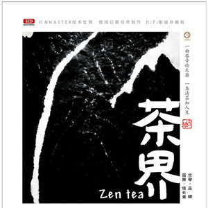 户外主播你好迷人91商场道具洗澡
